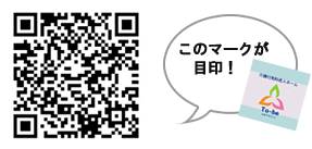 LINE_QRコード